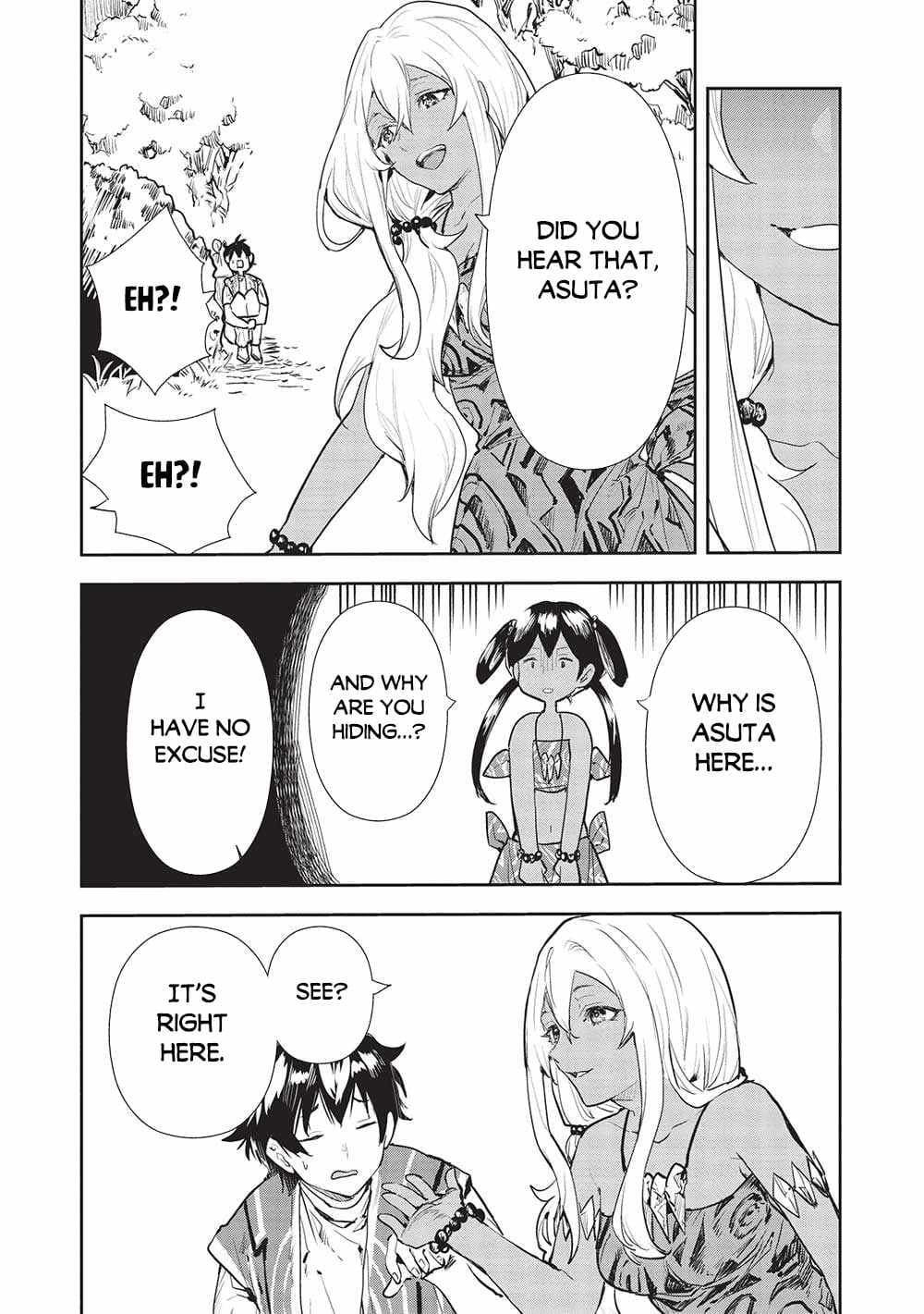 Chapter image 12
