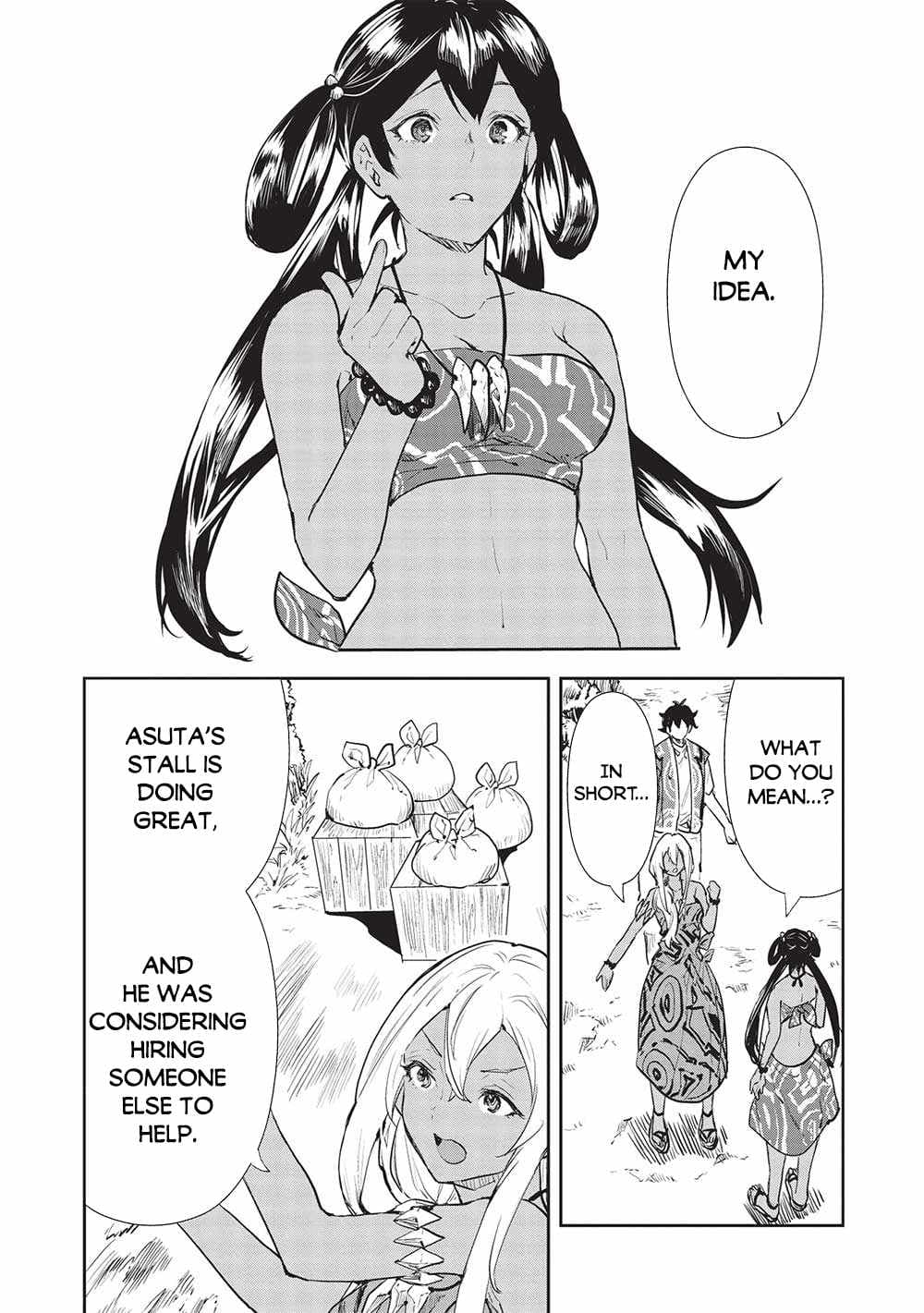 Chapter image 13