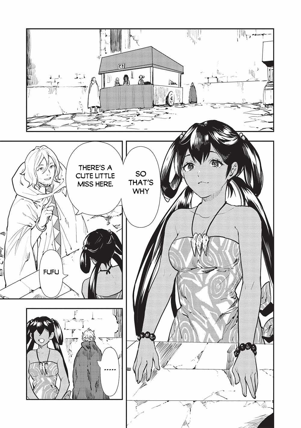Chapter image 18