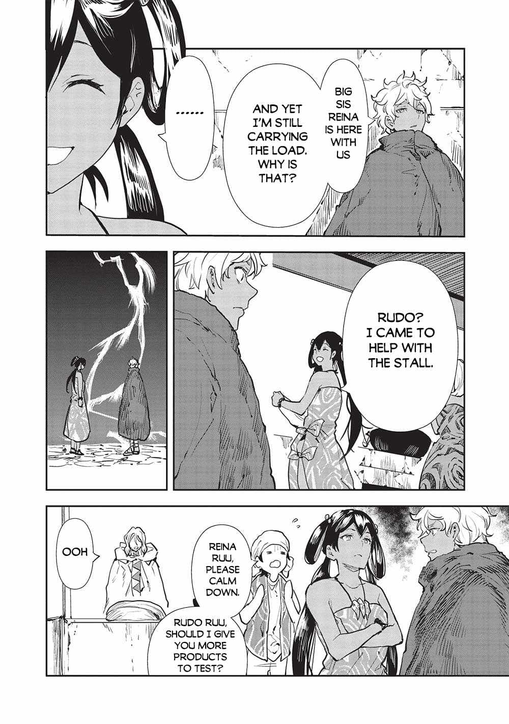 Chapter image 19