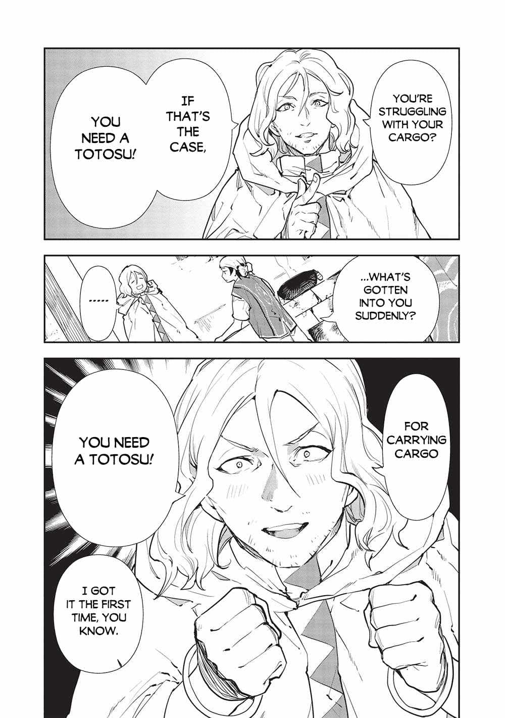 Chapter image 20