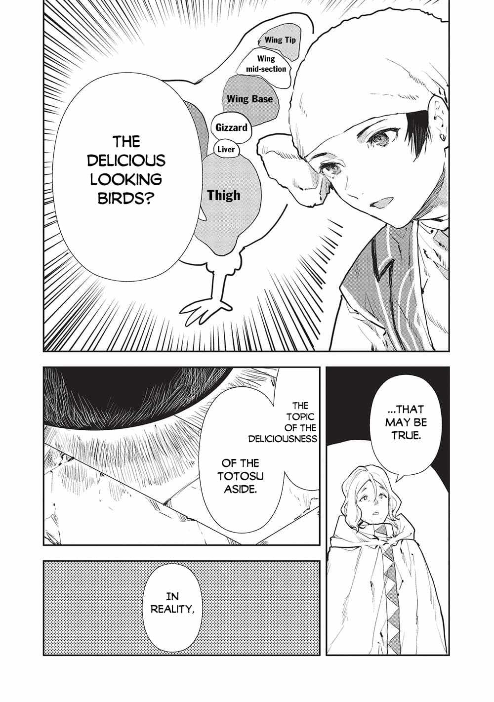 Chapter image 22