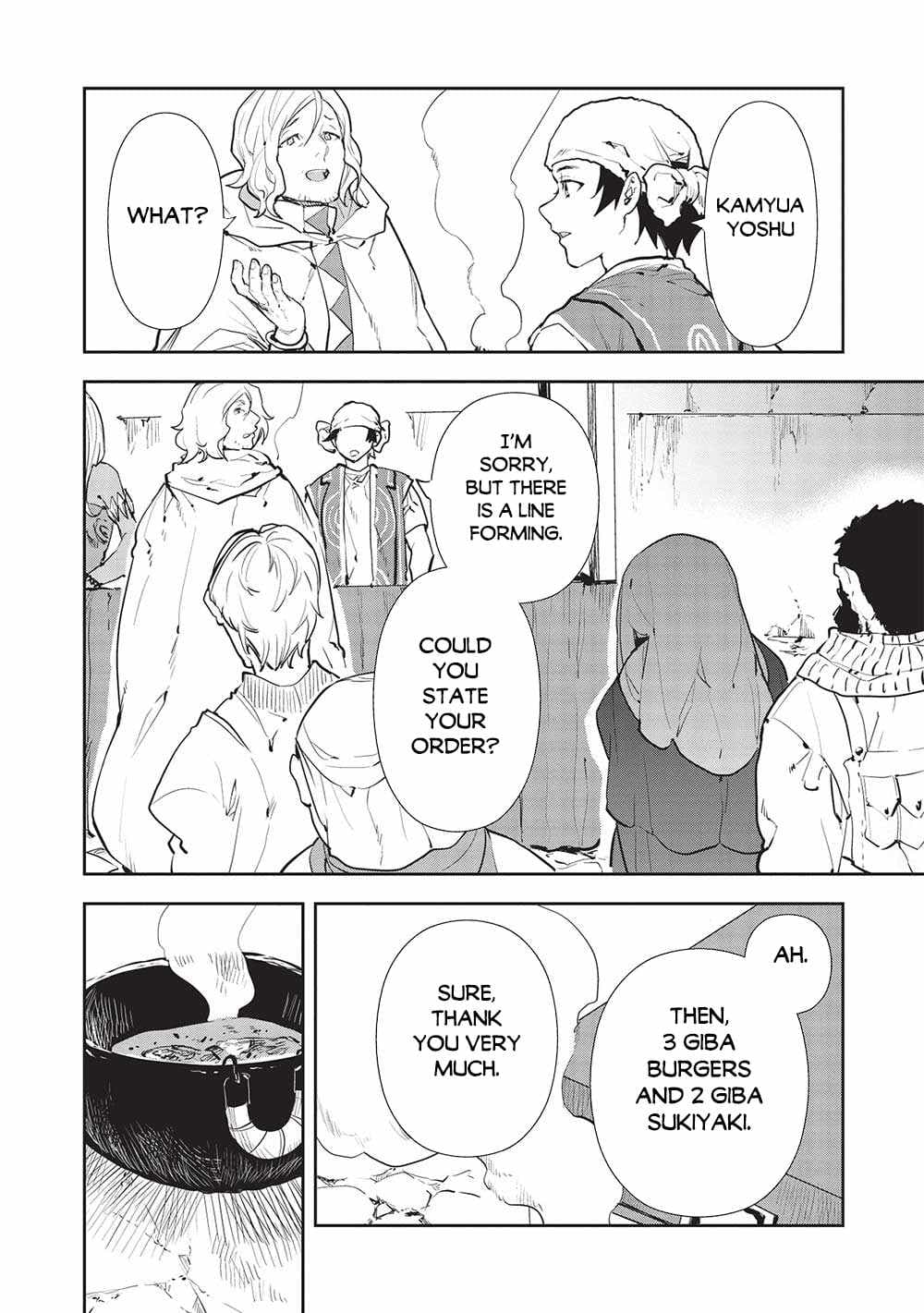 Chapter image 25