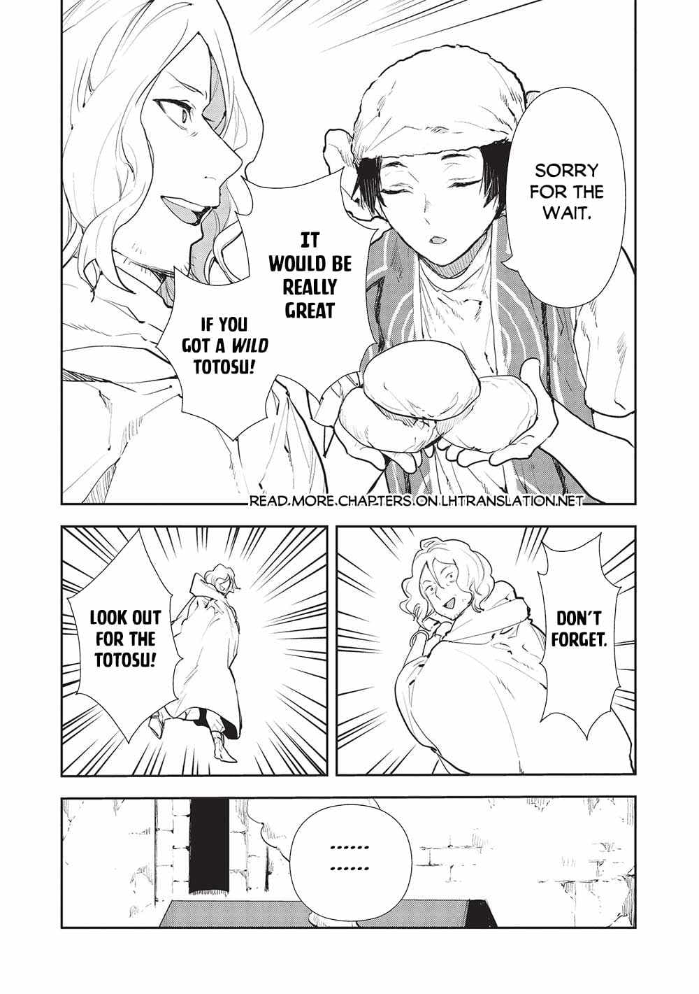 Chapter image 26