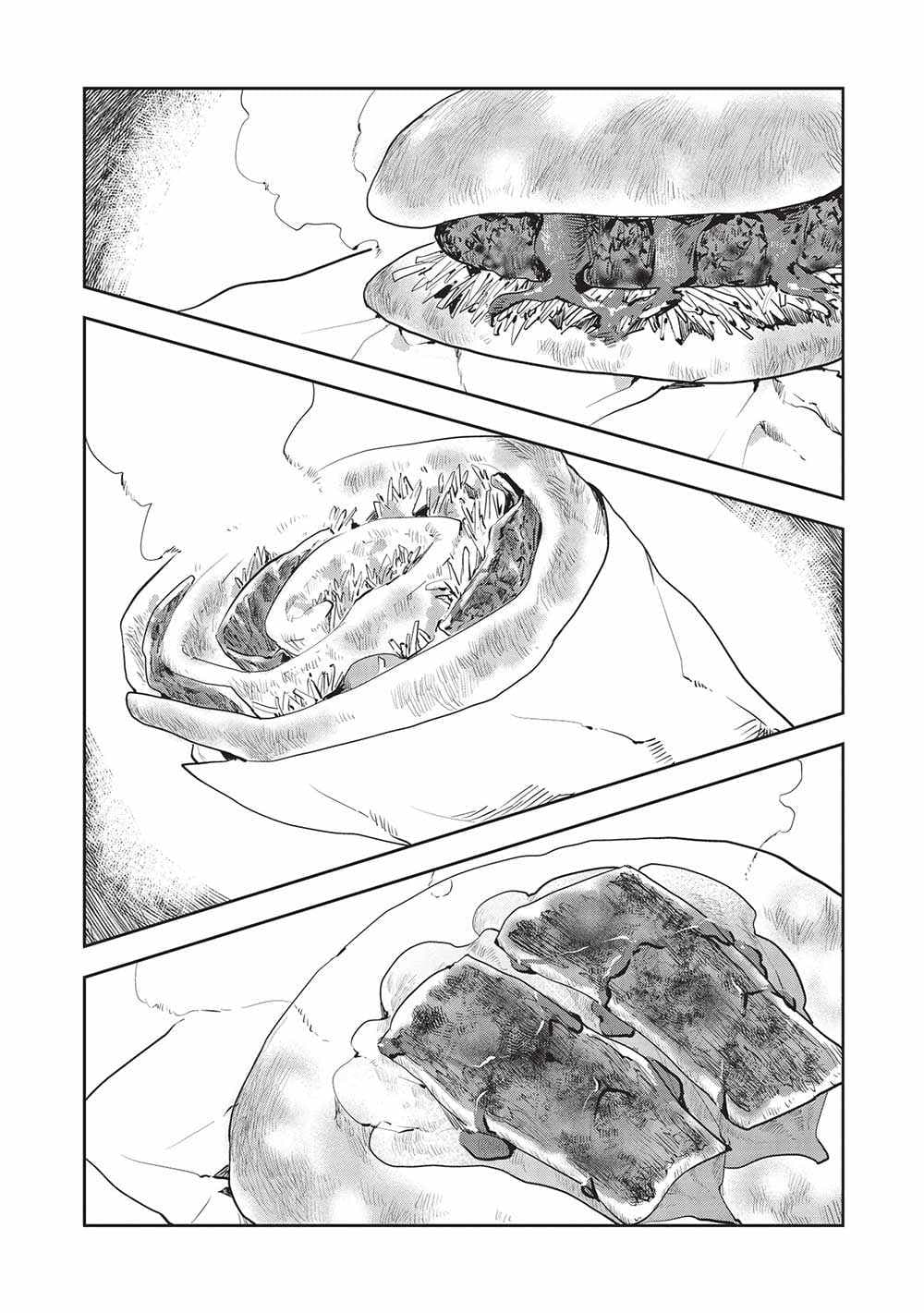 Chapter image 3