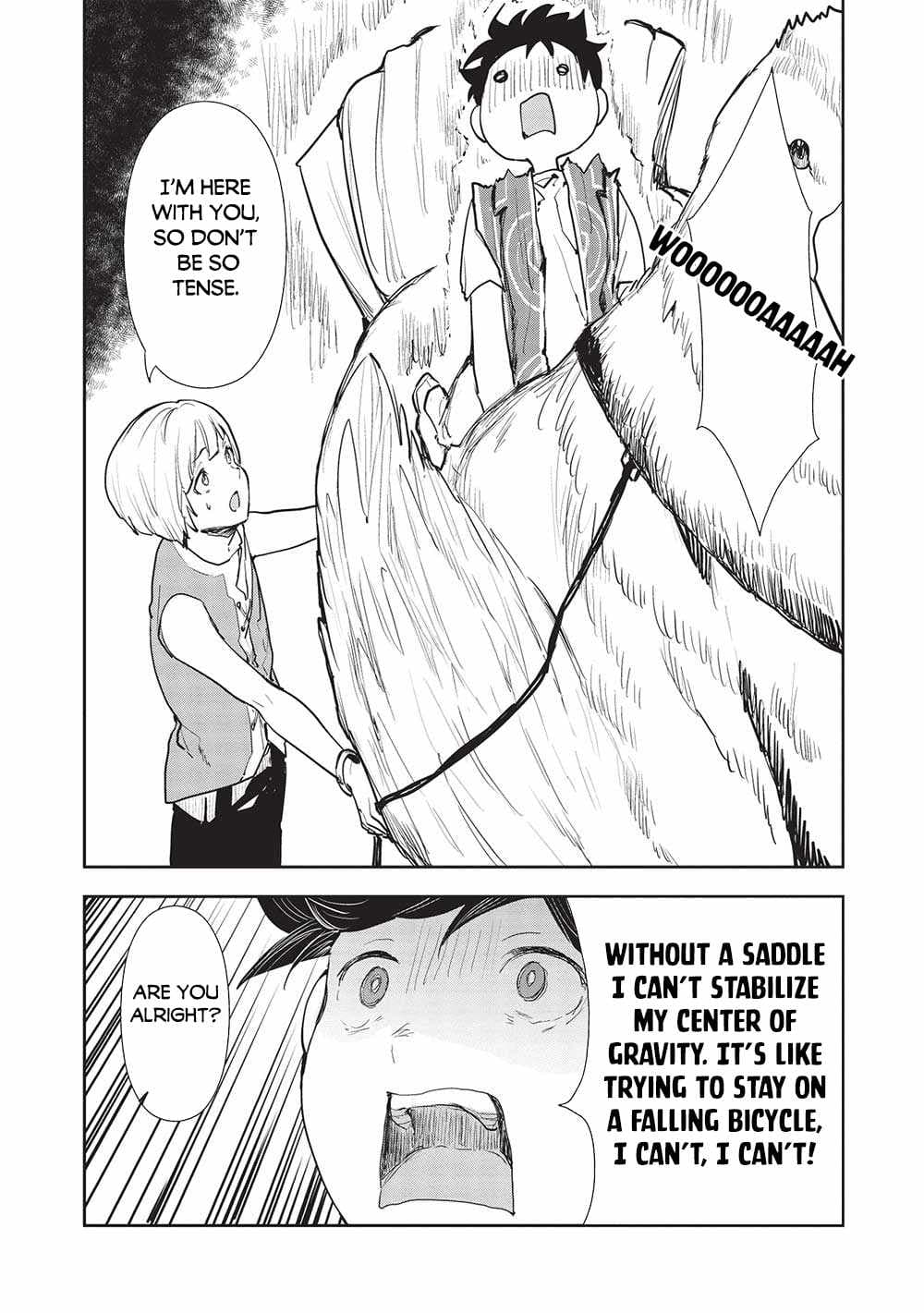 Chapter image 17