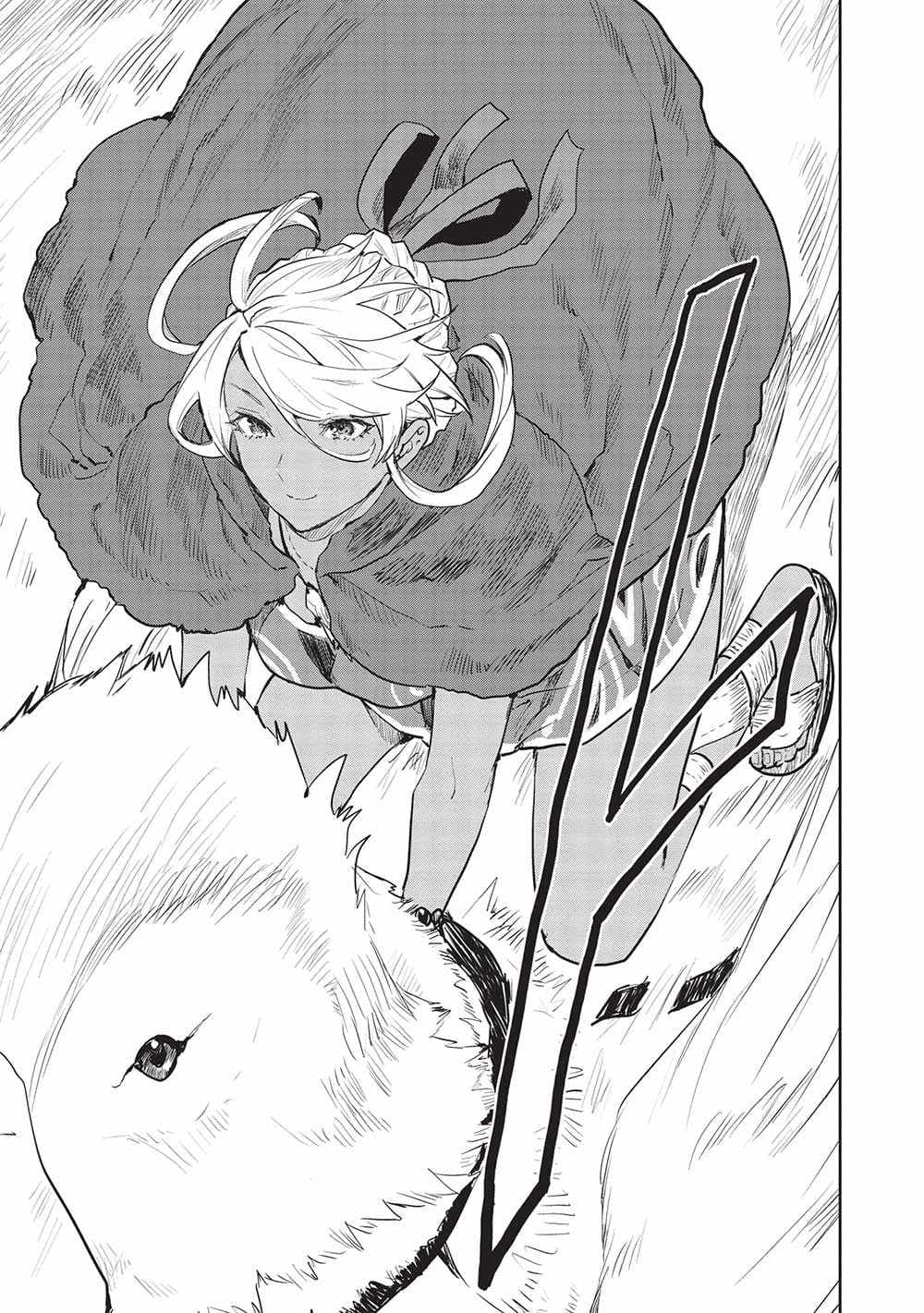 Chapter image 24