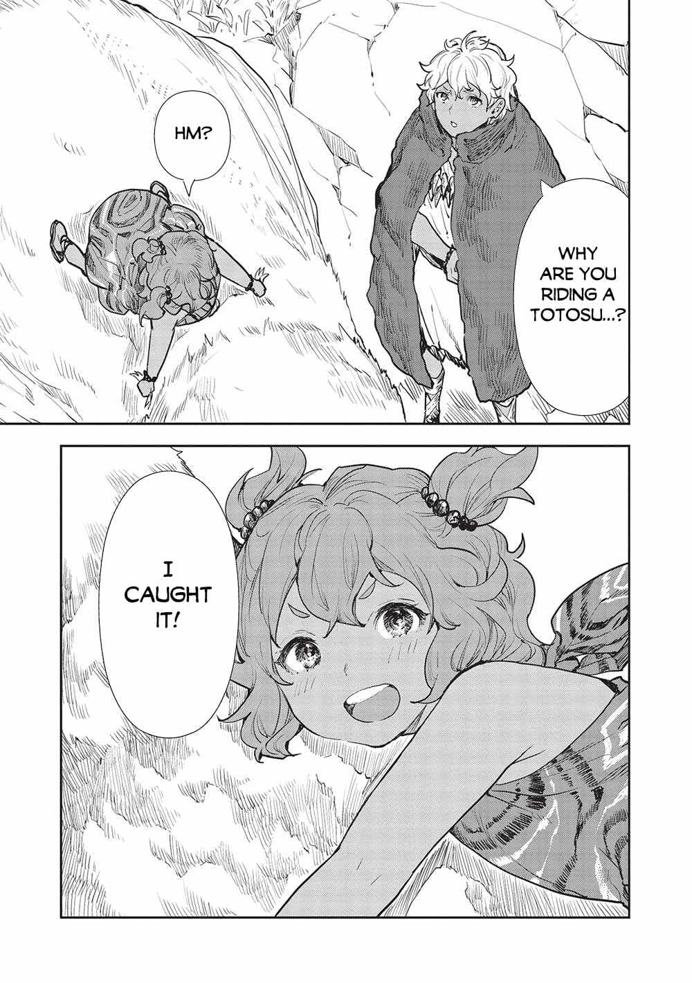 Chapter image 4