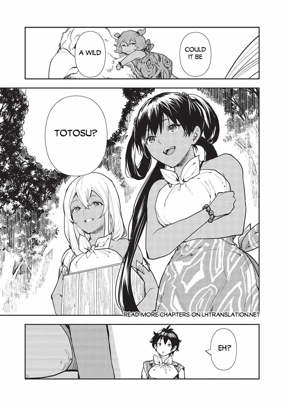 Chapter image 6