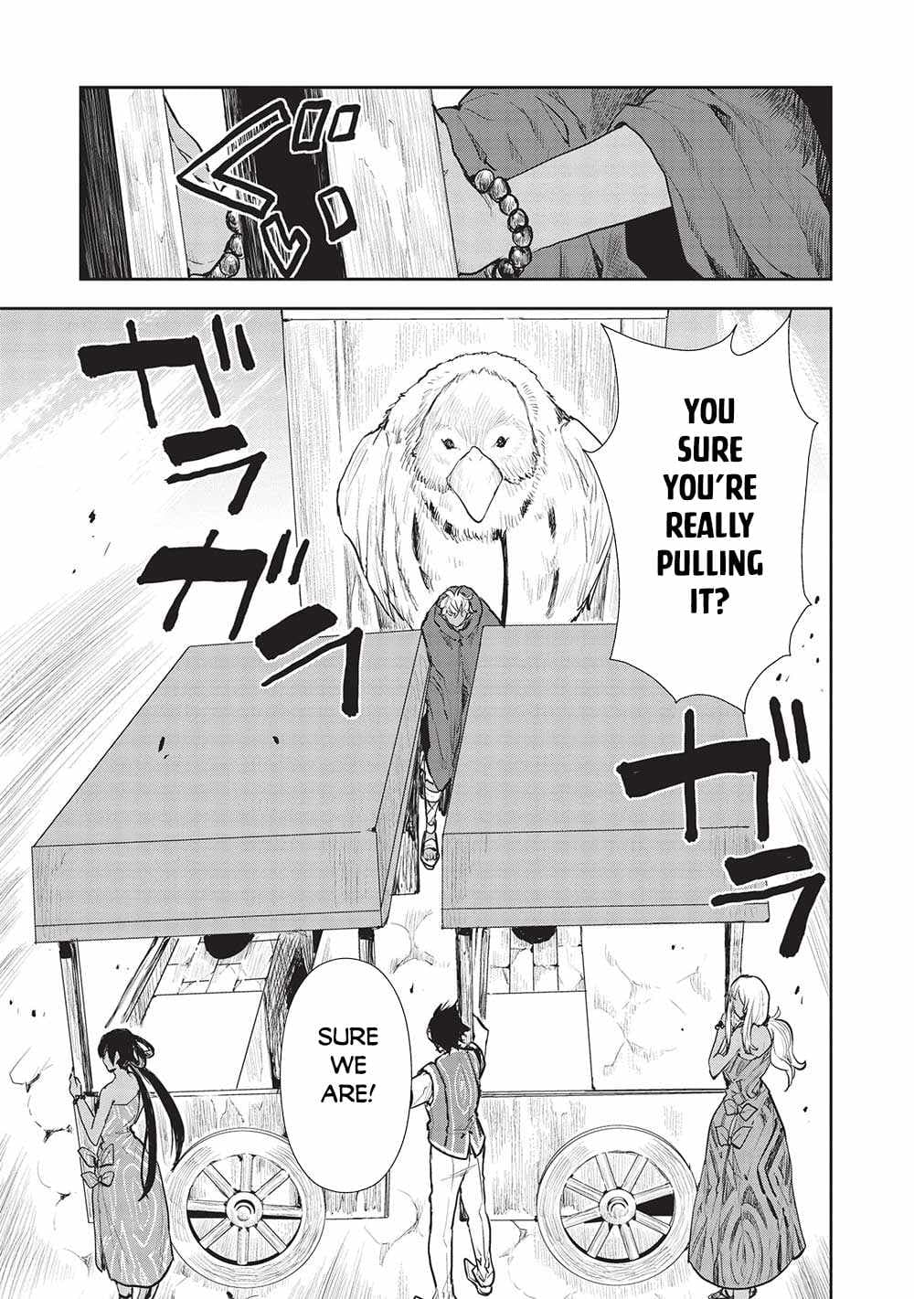 Chapter image 16