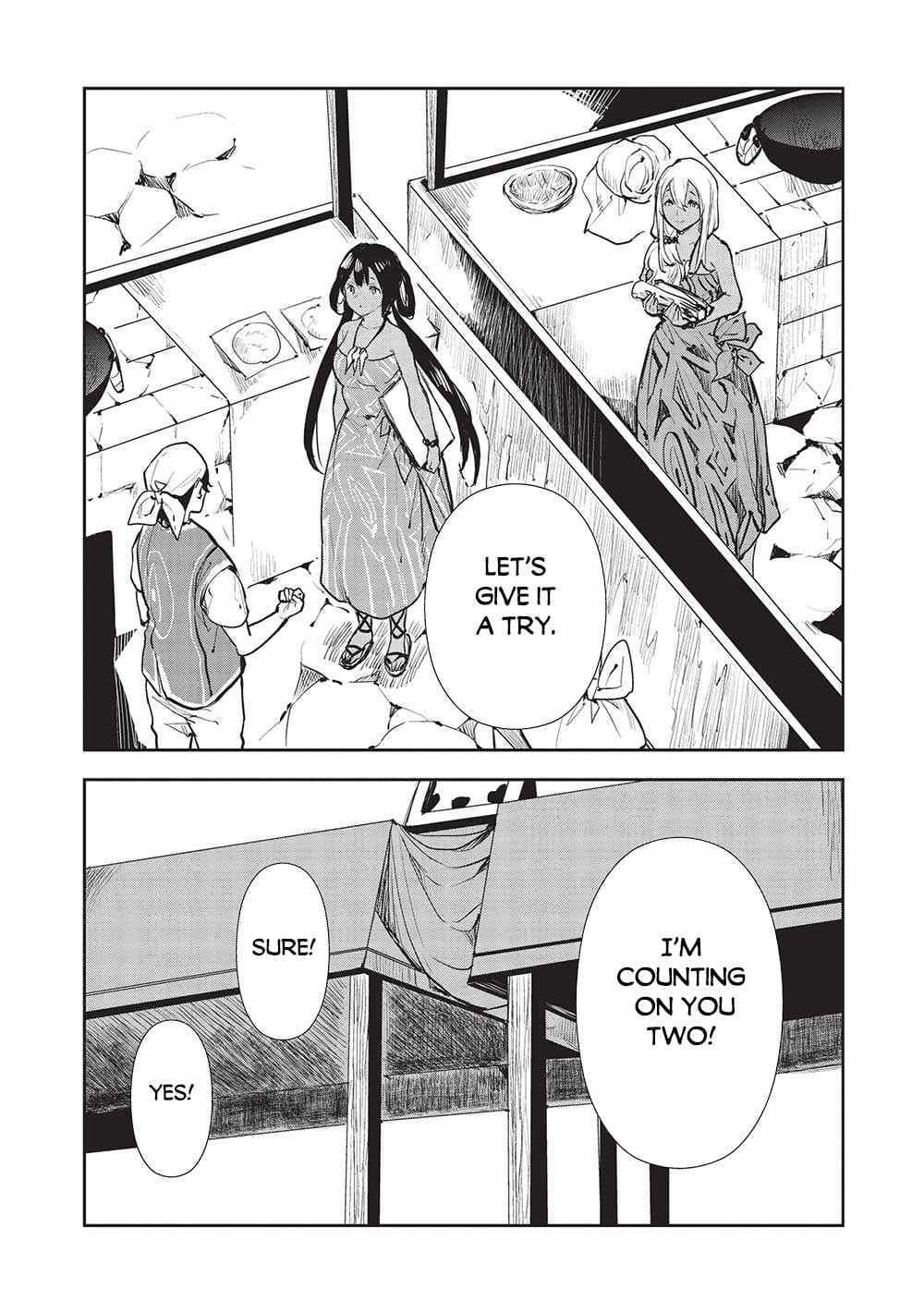 Chapter image 22
