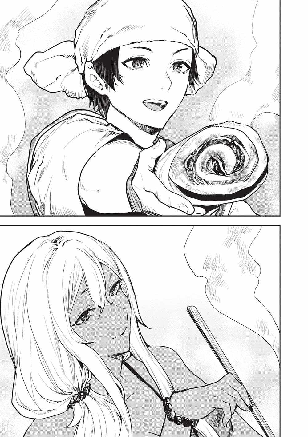 Chapter image 23