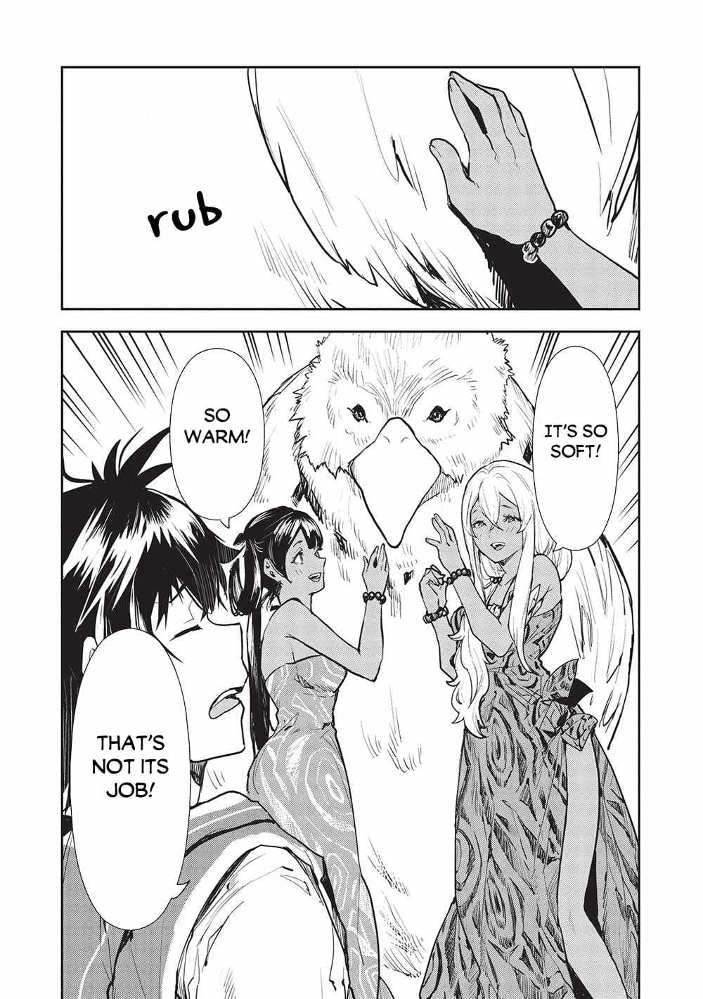 Chapter image 4