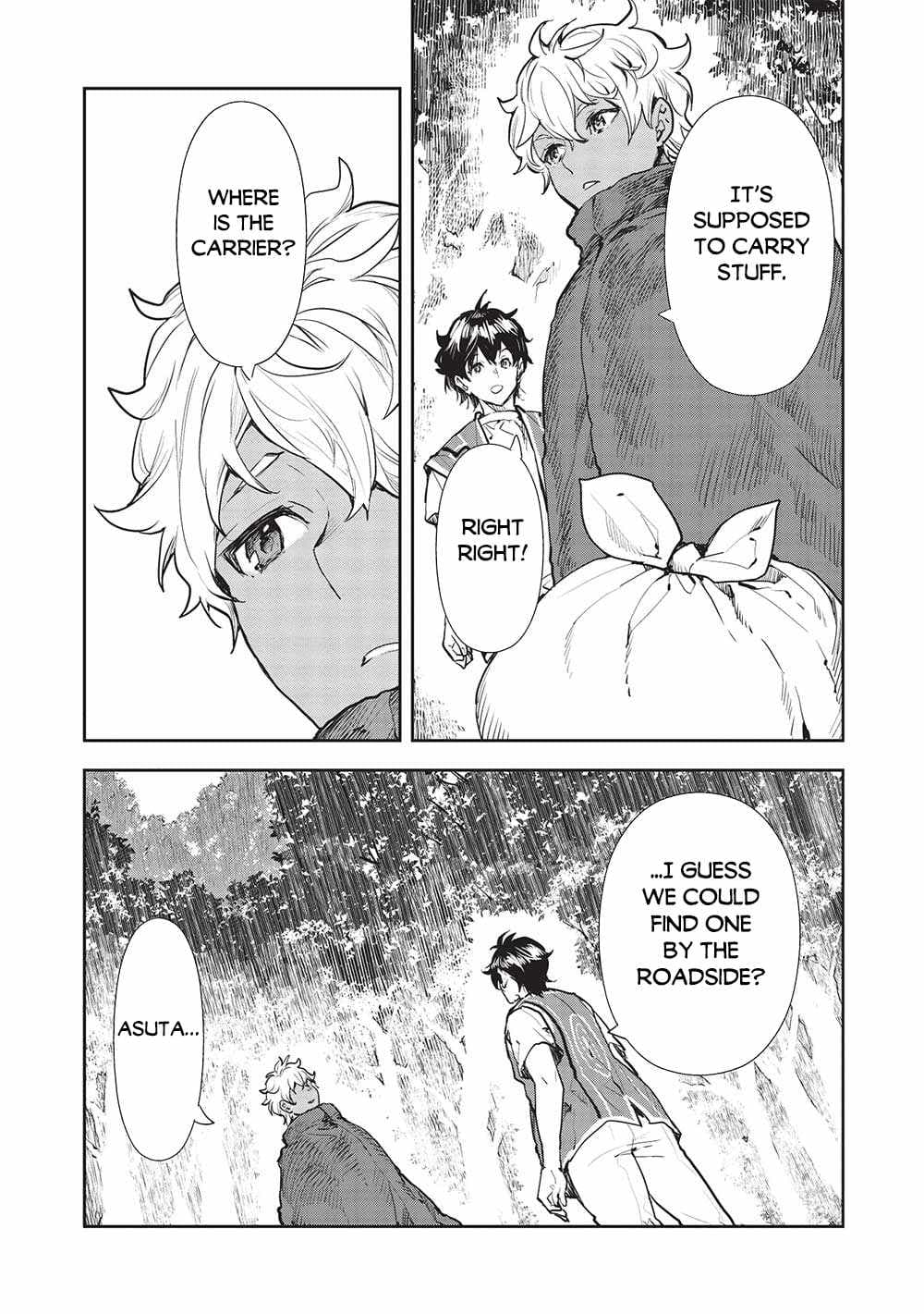 Chapter image 5