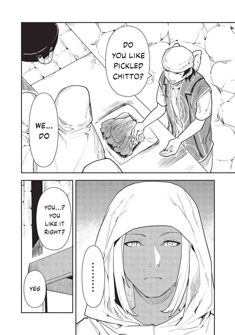 Chapter image 17