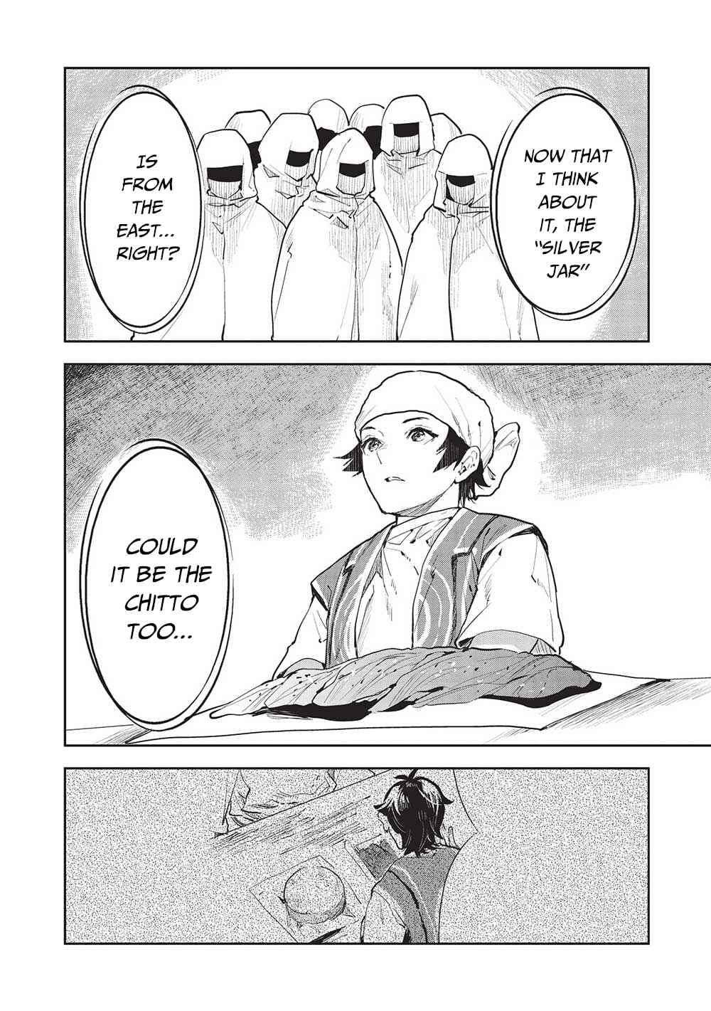 Chapter image 19