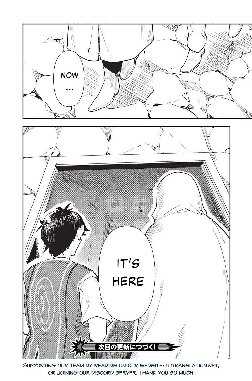 Chapter image 31