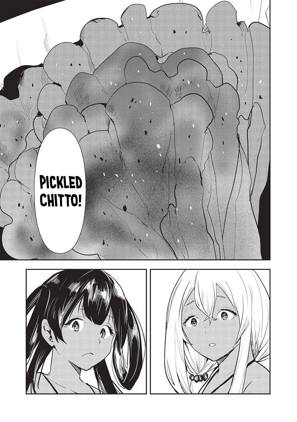 Chapter image 4