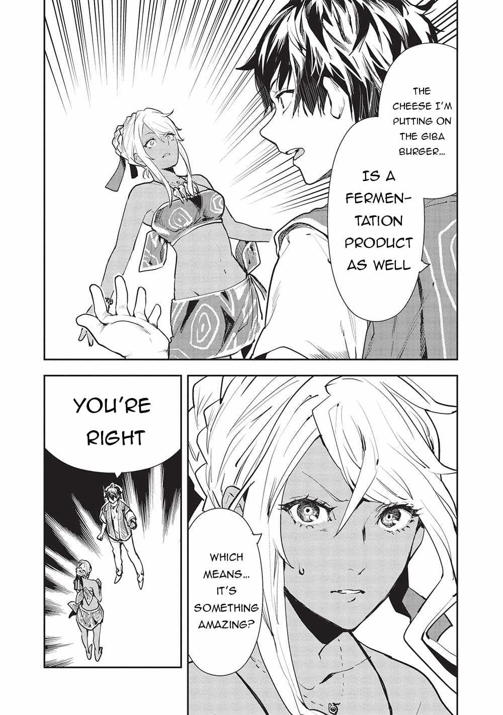 Chapter image 12