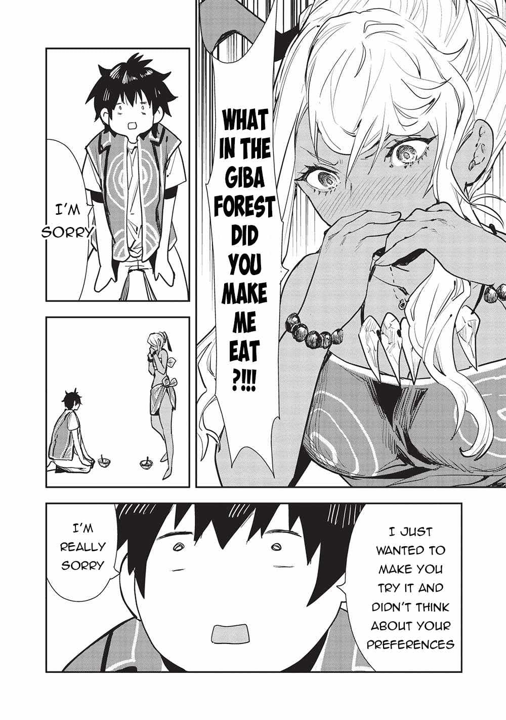 Chapter image 17