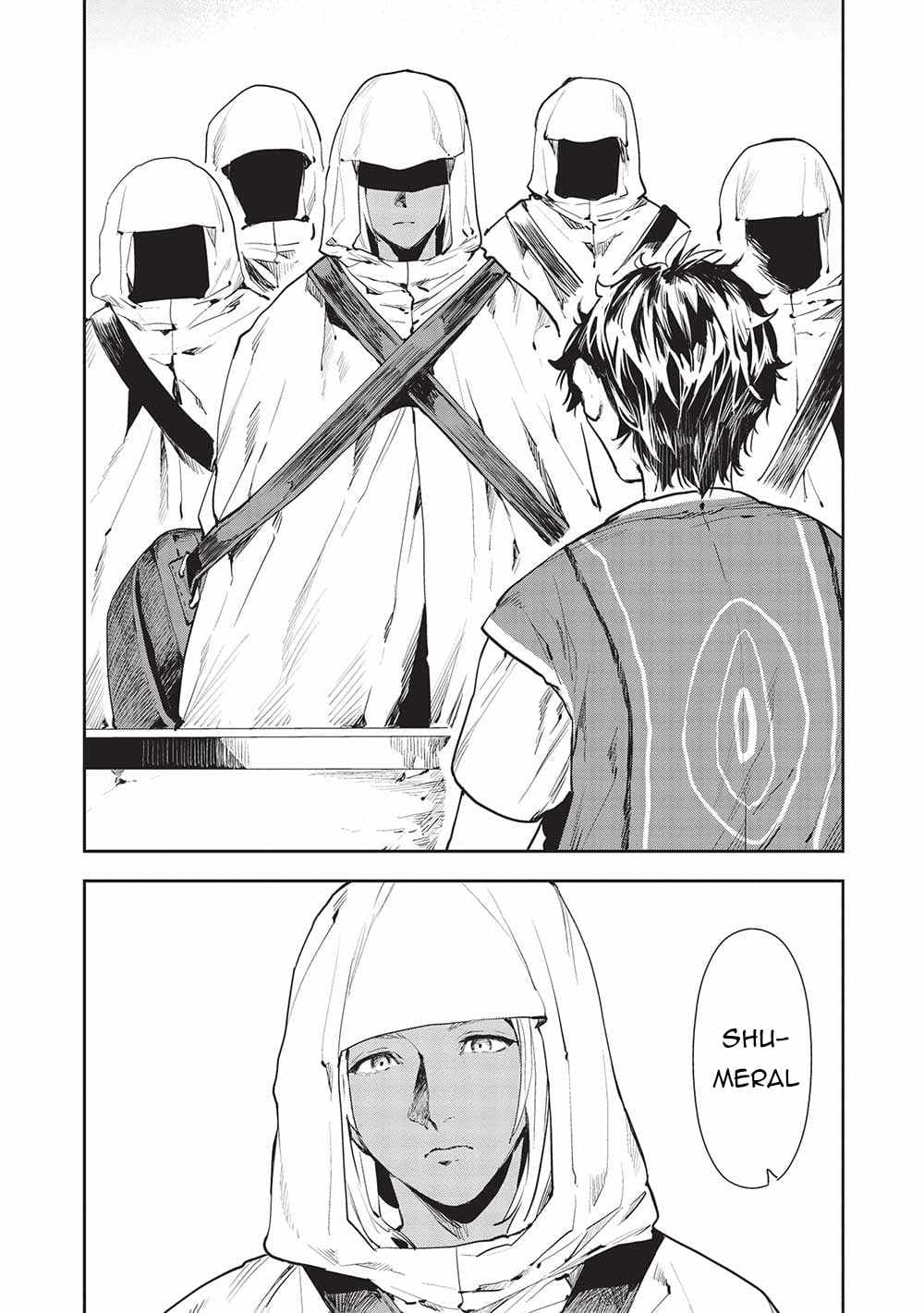 Chapter image 27
