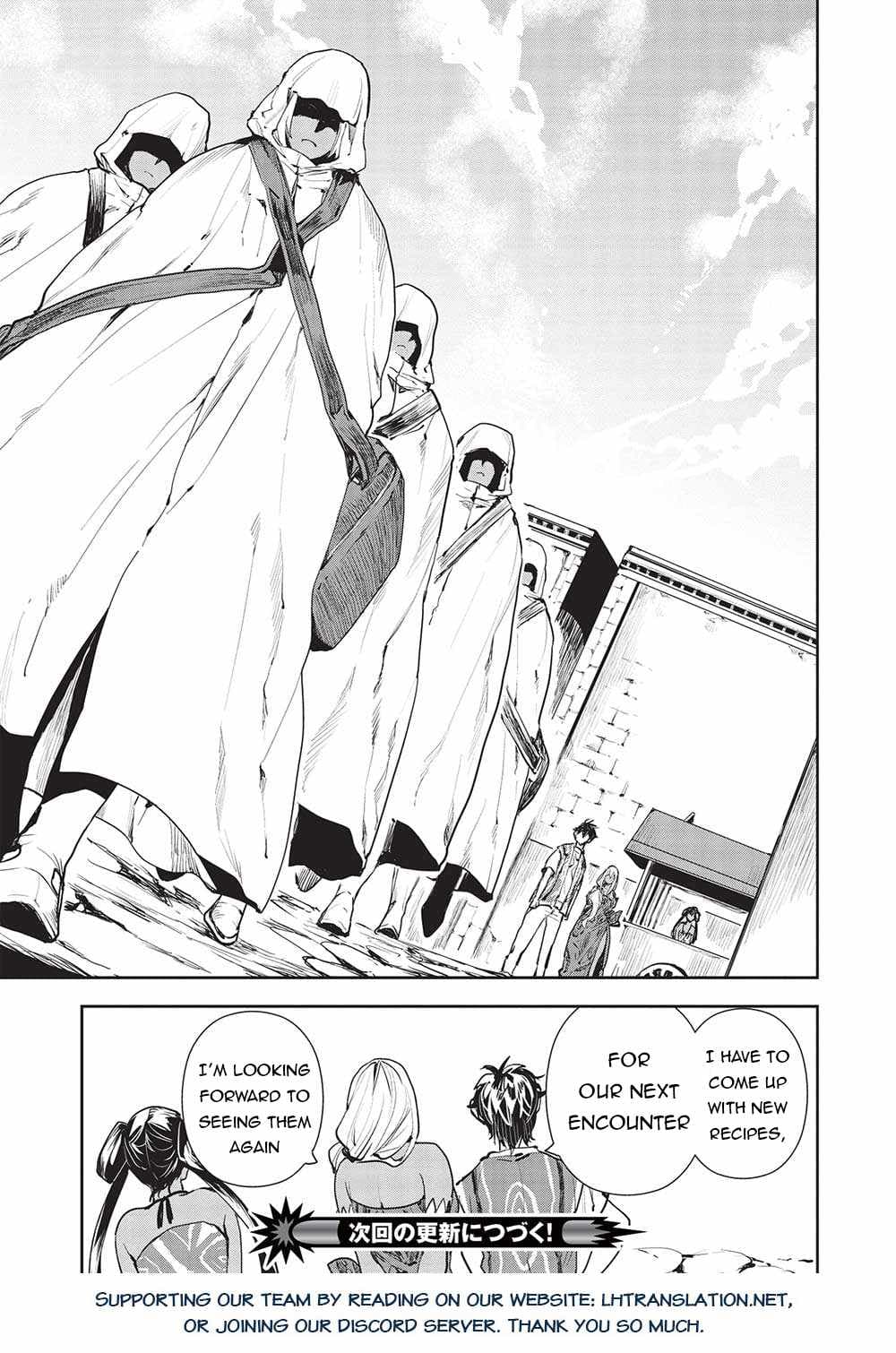 Chapter image 31