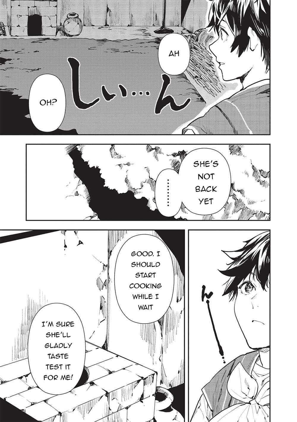 Chapter image 4