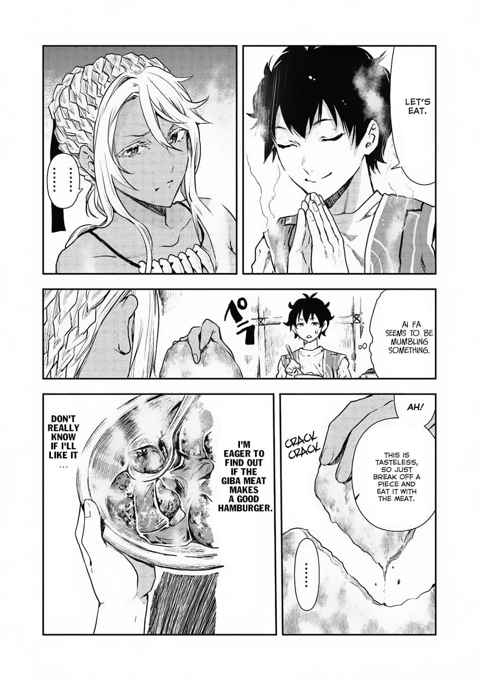 Chapter image 16