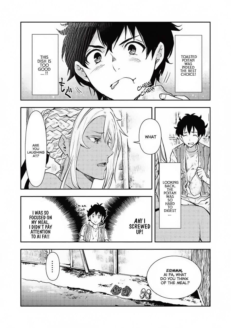 Chapter image 18