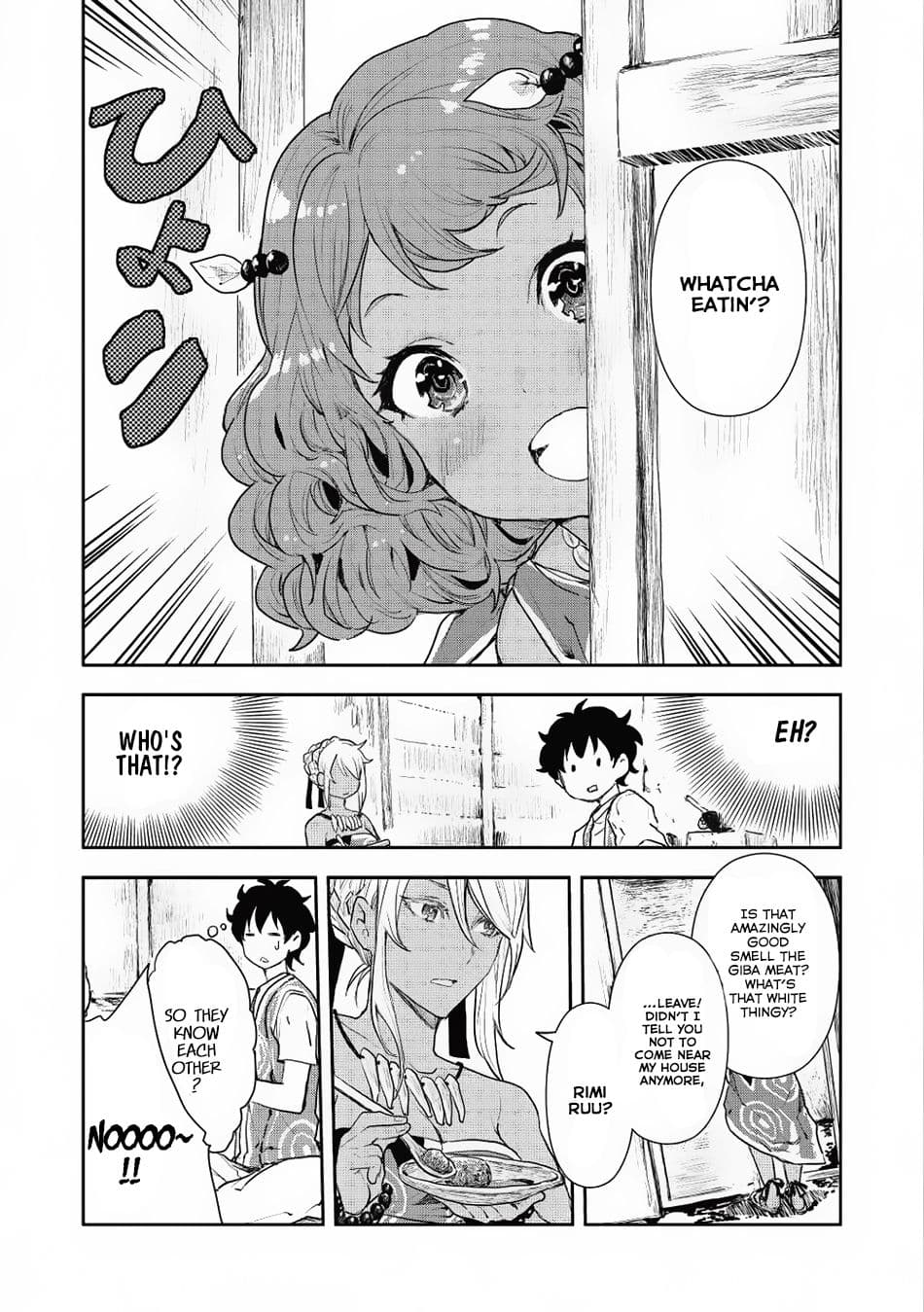 Chapter image 21