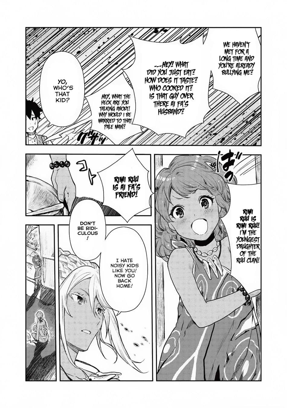 Chapter image 22