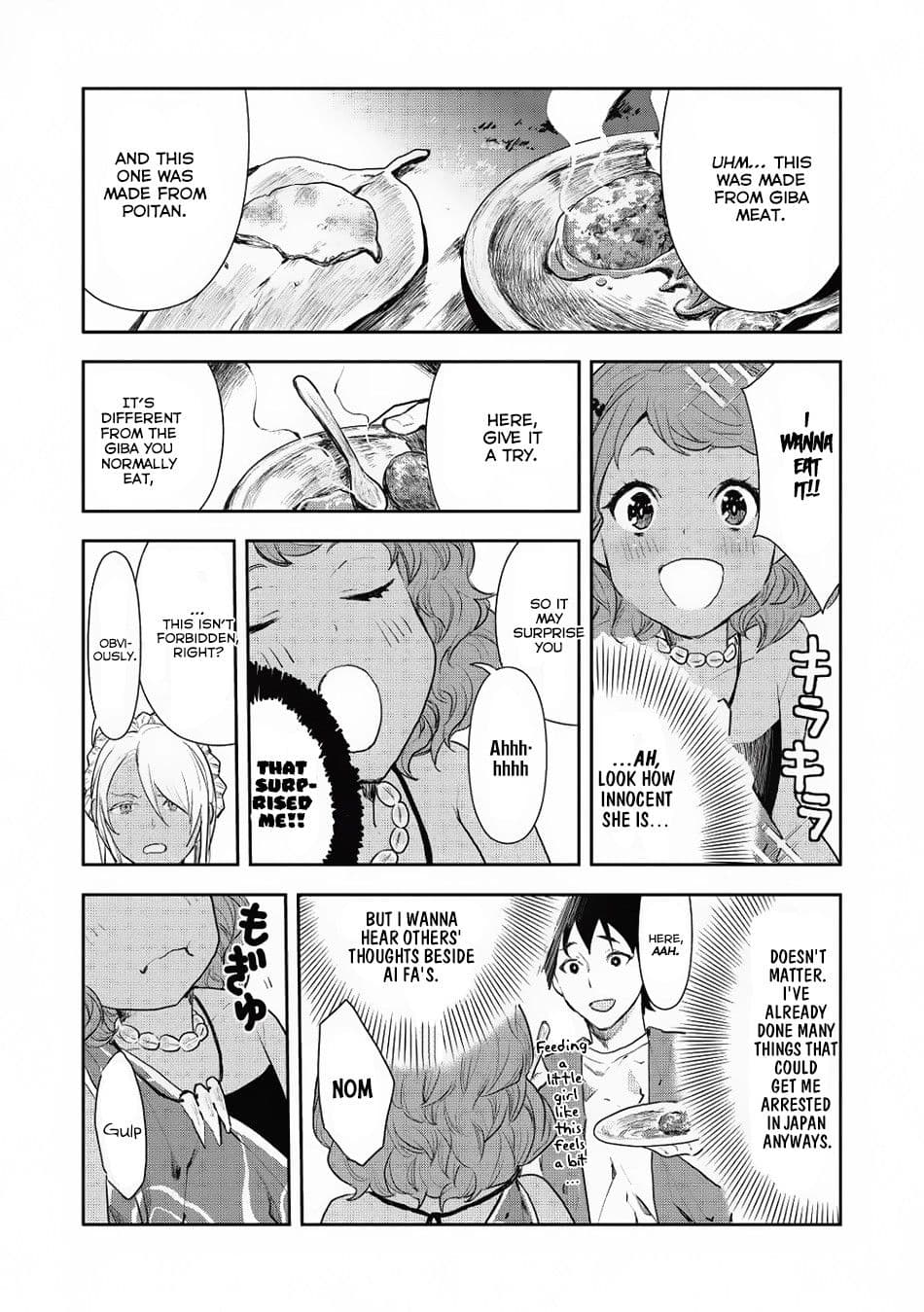Chapter image 26