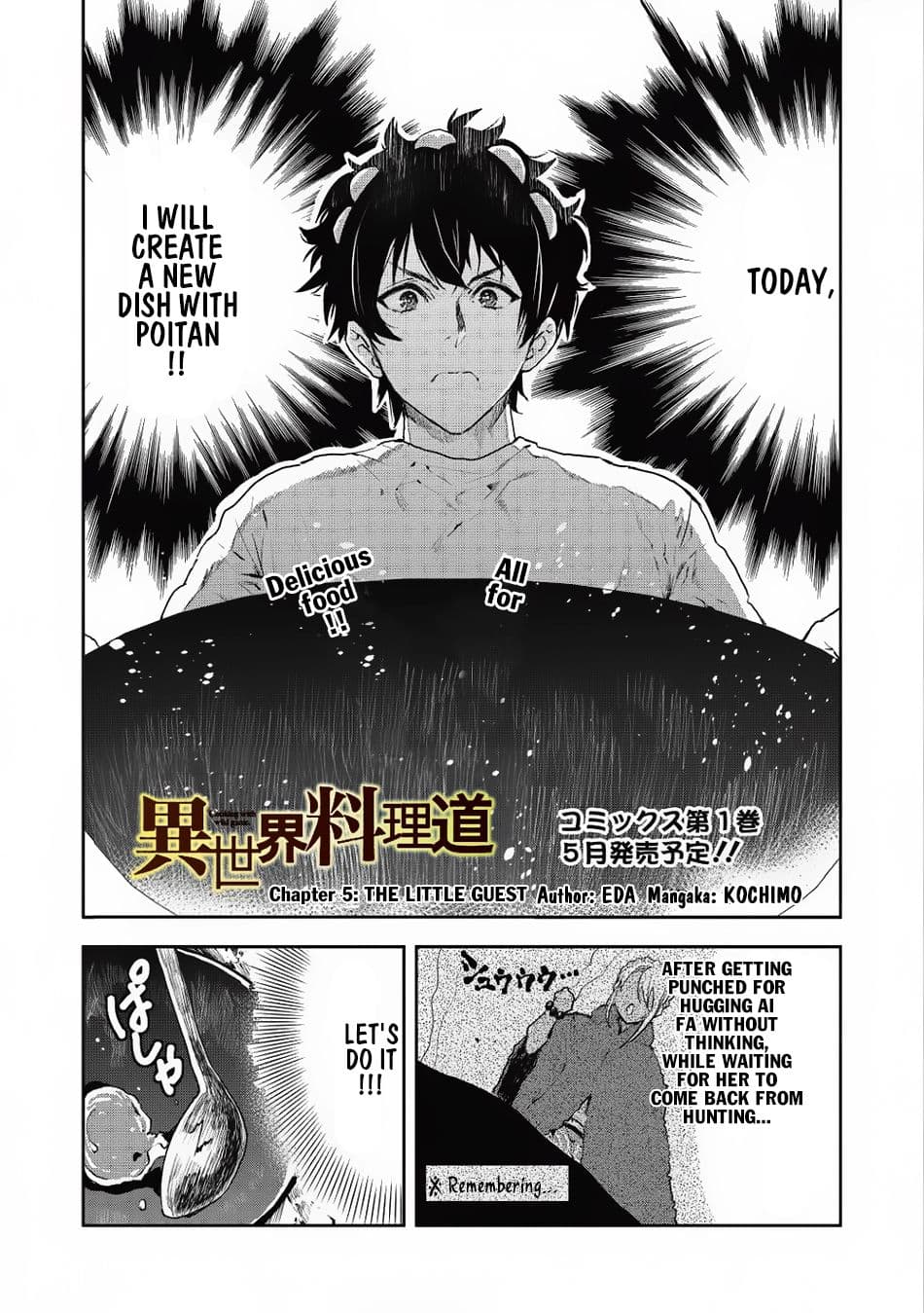 Chapter image 3