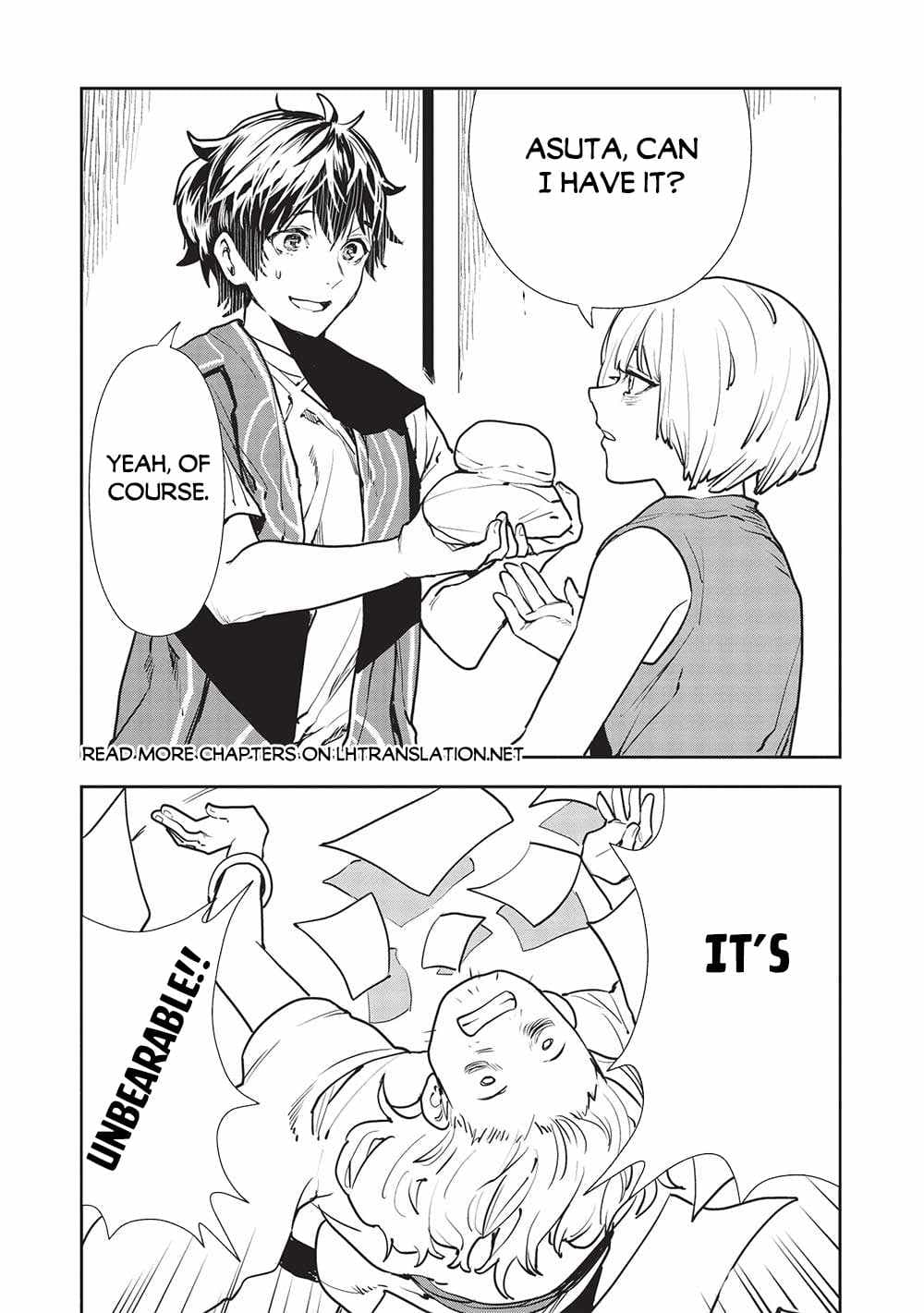 Chapter image 16