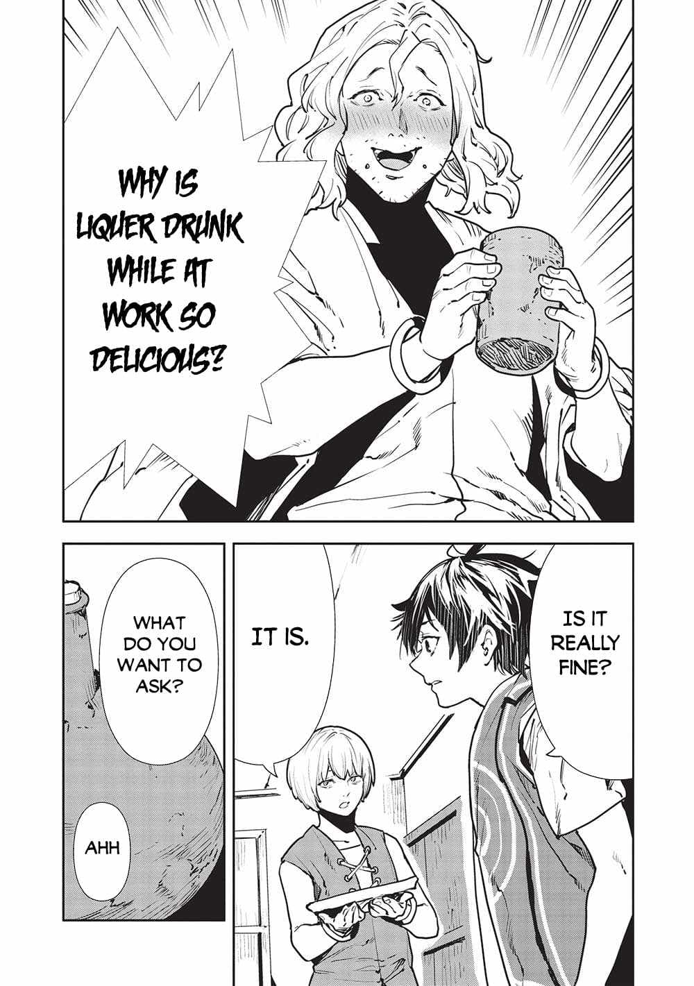 Chapter image 23
