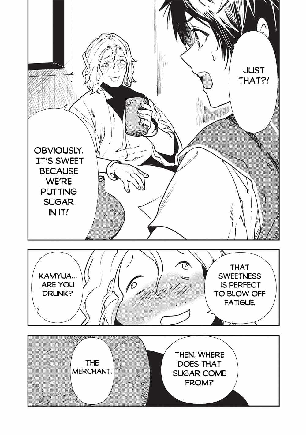 Chapter image 25