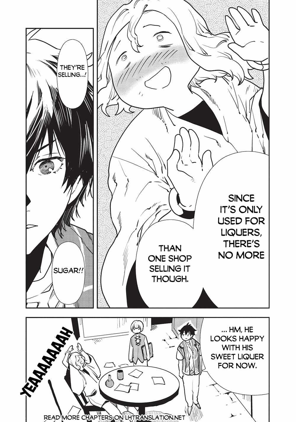 Chapter image 26