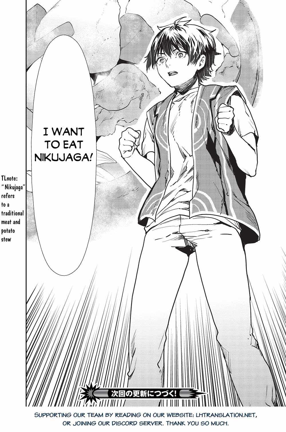 Chapter image 31