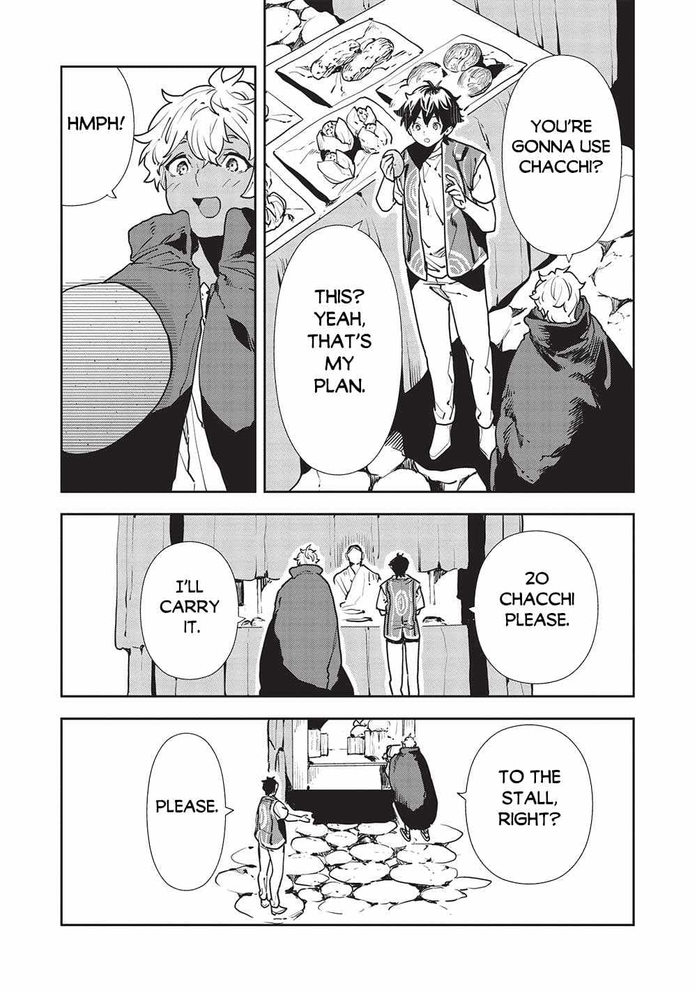 Chapter image 12