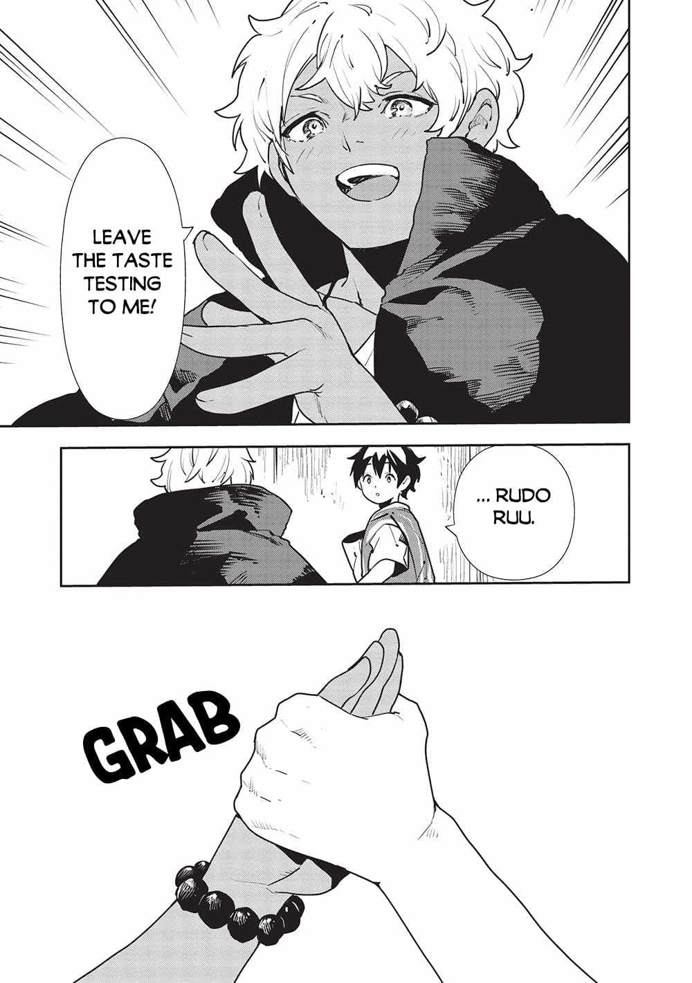Chapter image 14