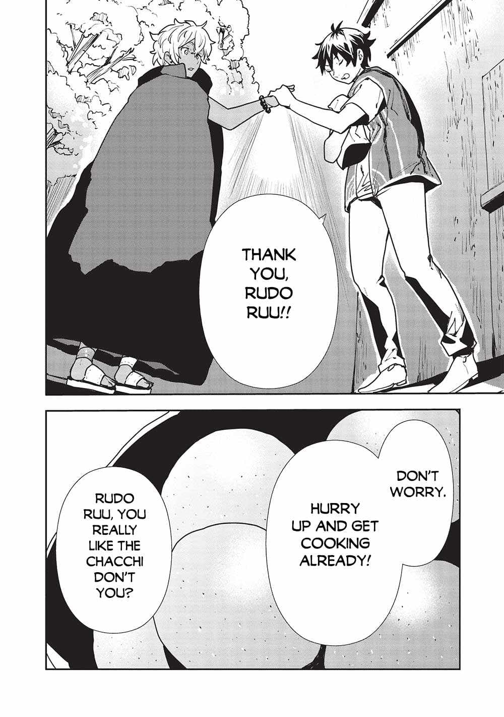 Chapter image 15
