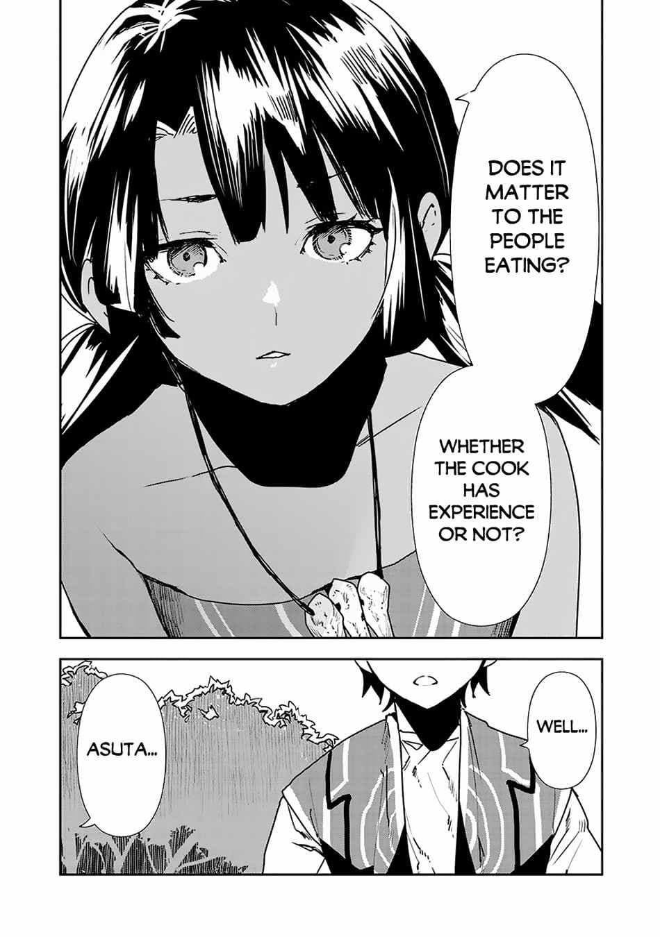 Chapter image 17