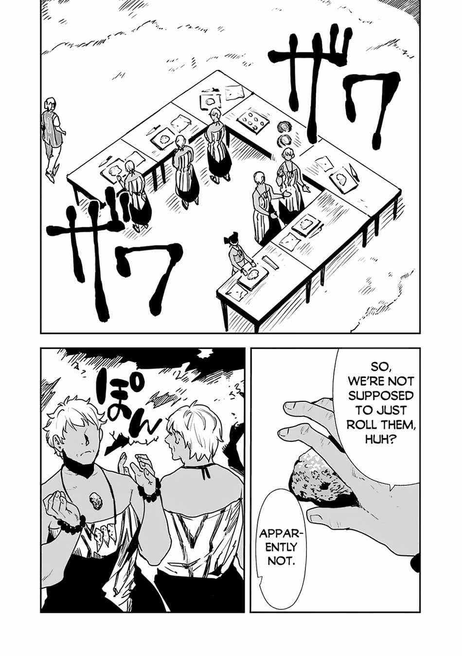 Chapter image 4