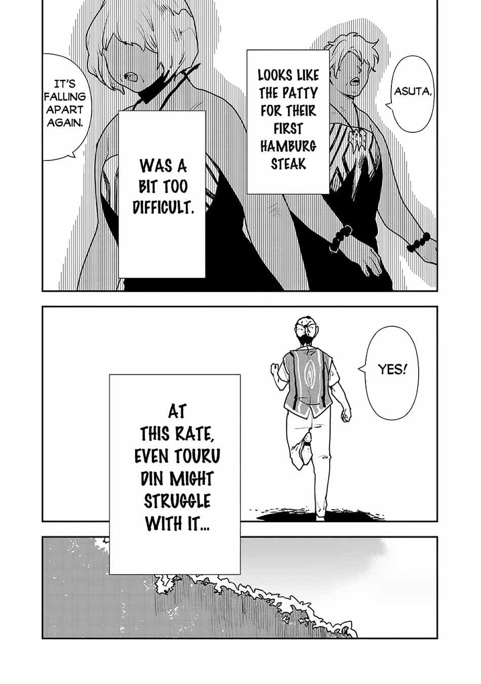 Chapter image 8