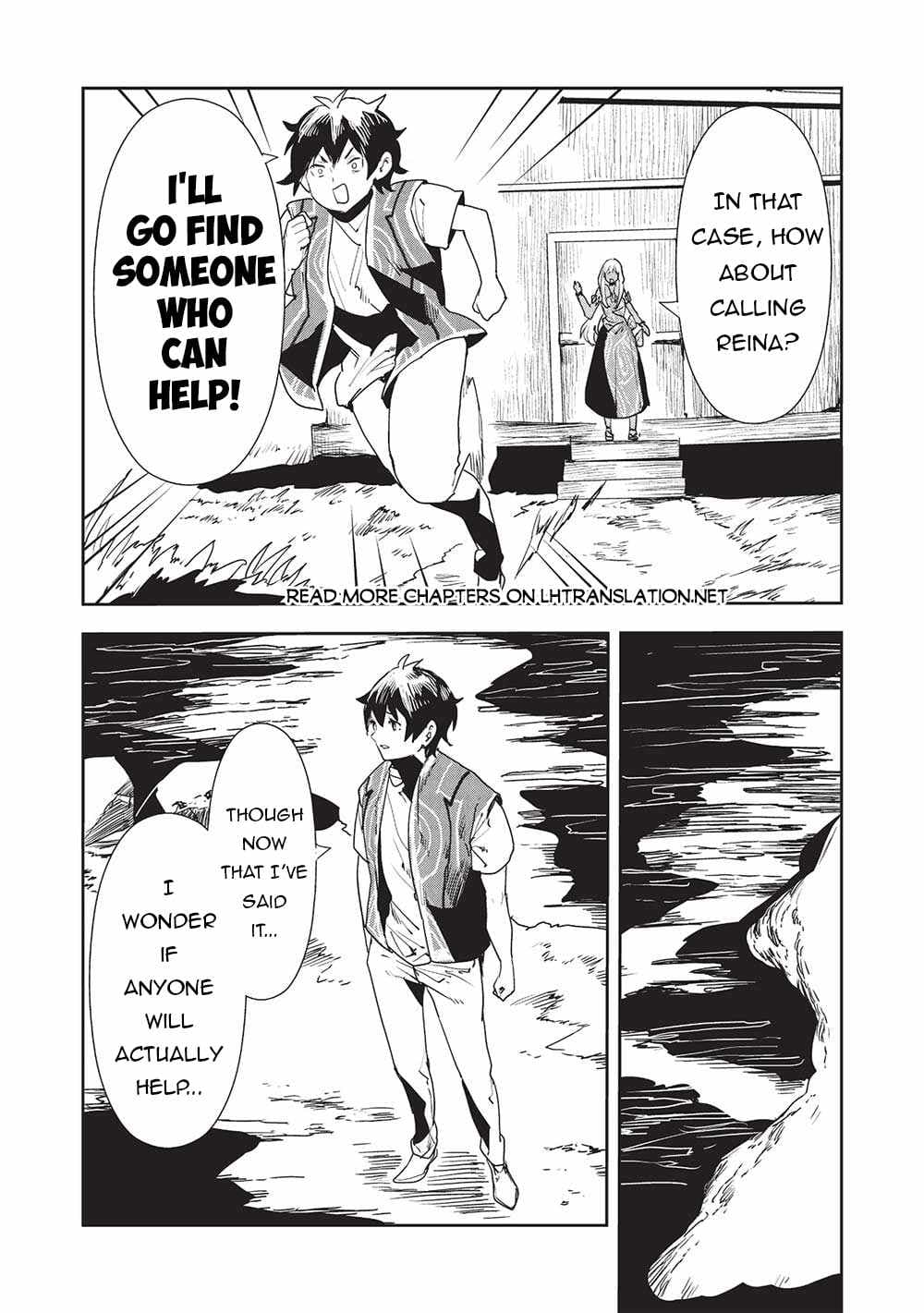Chapter image 11