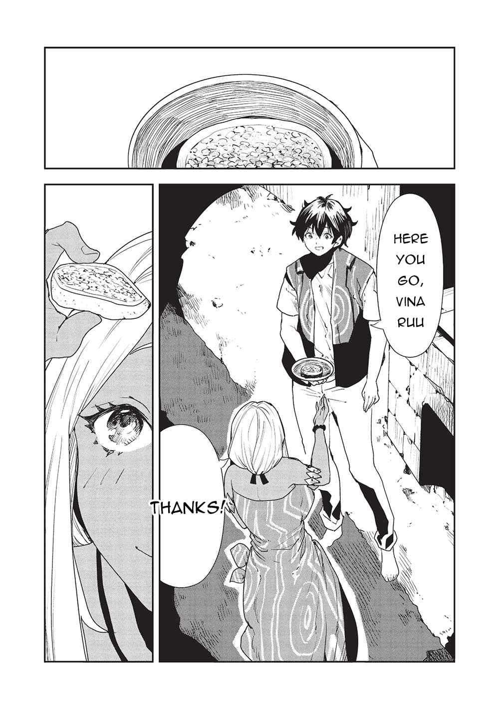 Chapter image 19
