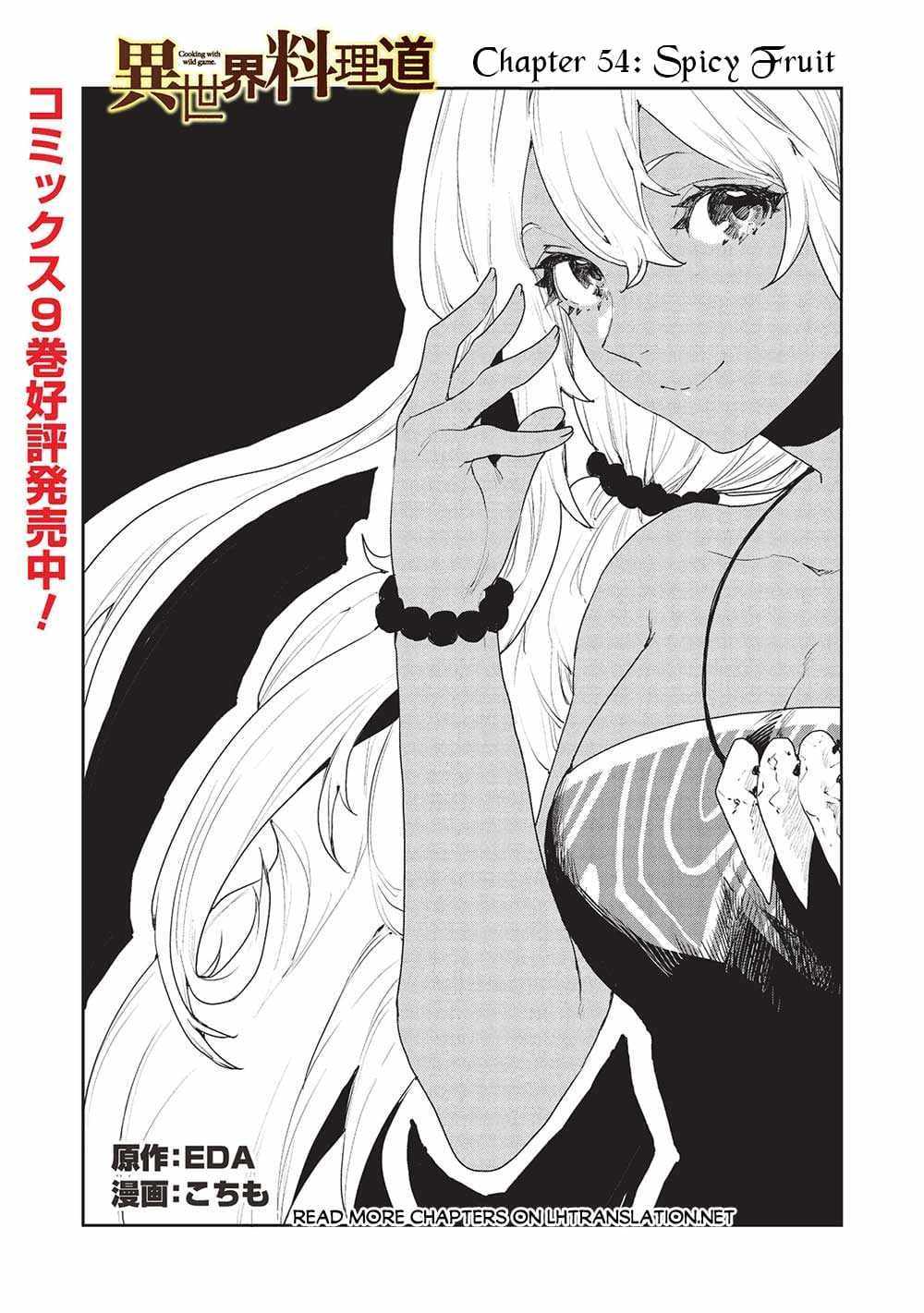 Chapter image 2