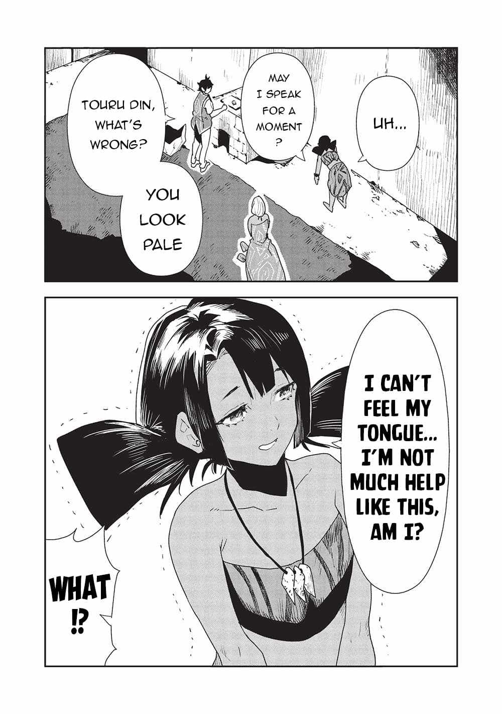 Chapter image 27