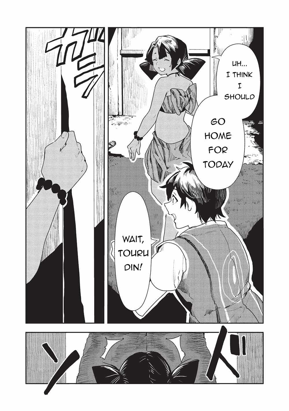Chapter image 28