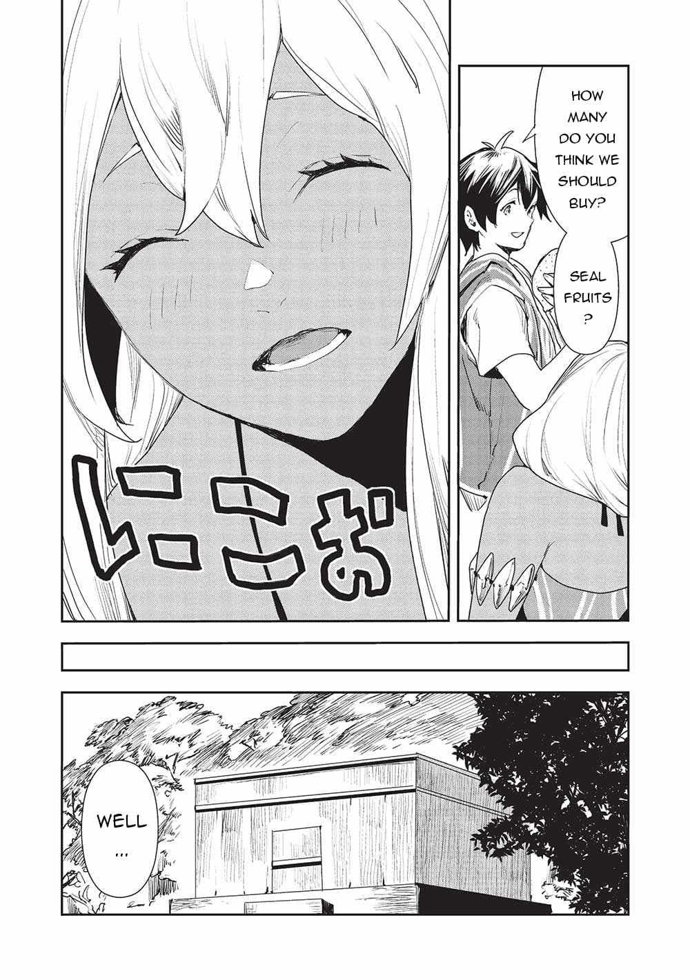 Chapter image 8